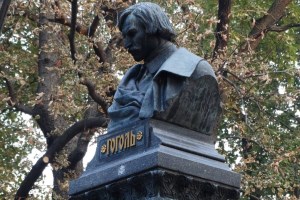 Ніжин